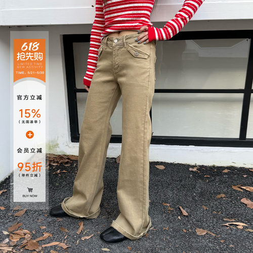 橘子树在哪儿美式复古牛仔裤女秋