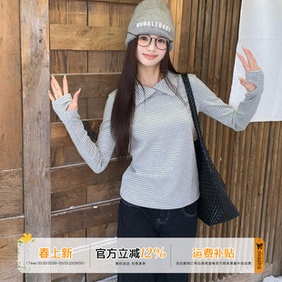 橘子树在哪儿韩系条纹高领长袖t恤女冬季叠穿弹力显瘦内搭打底衫