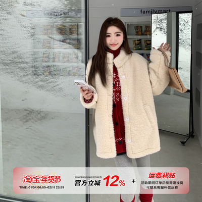 橘子树在哪儿韩系毛毛外套女冬