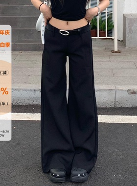 橘子树在哪儿黑色低腰休闲喇叭西装裤女春秋高级感垂感宽松拖地裤