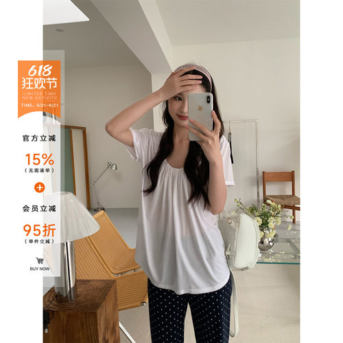 橘子树在哪儿韩系白色短袖t恤女