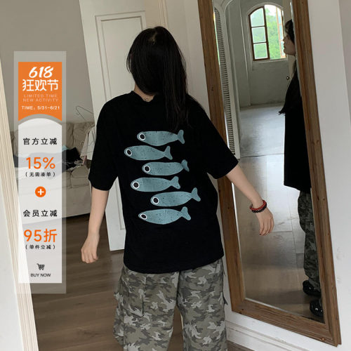 橘子树在哪儿趣味好多鱼印花T恤
