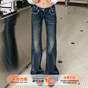 子 复古弹力直筒显瘦百搭裤 橘子树在哪儿低腰水洗猫须牛仔裤 女春季