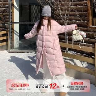 橘子树在哪儿90白鸭绒长款羽绒服女冬保暖防风抗寒过膝面包服外套