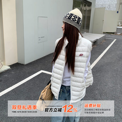 橘子树在哪儿轻薄排骨羽绒服马甲