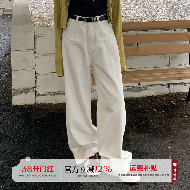 橘子树在哪儿白色高腰直筒牛仔裤女春季设计感阔腿垂感拖地长裤潮