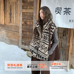 橘子树在哪儿费尔岛羊羔毛马甲外套女秋季 外搭宽松显瘦百搭马夹 款