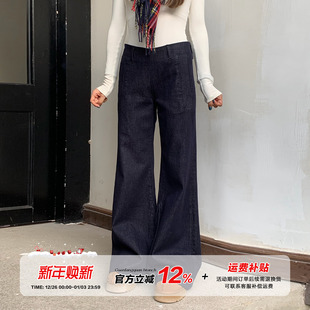 秋冬垂感拖地马蹄裤 橘子树在哪儿复古中腰微喇牛仔裤 子 限时价