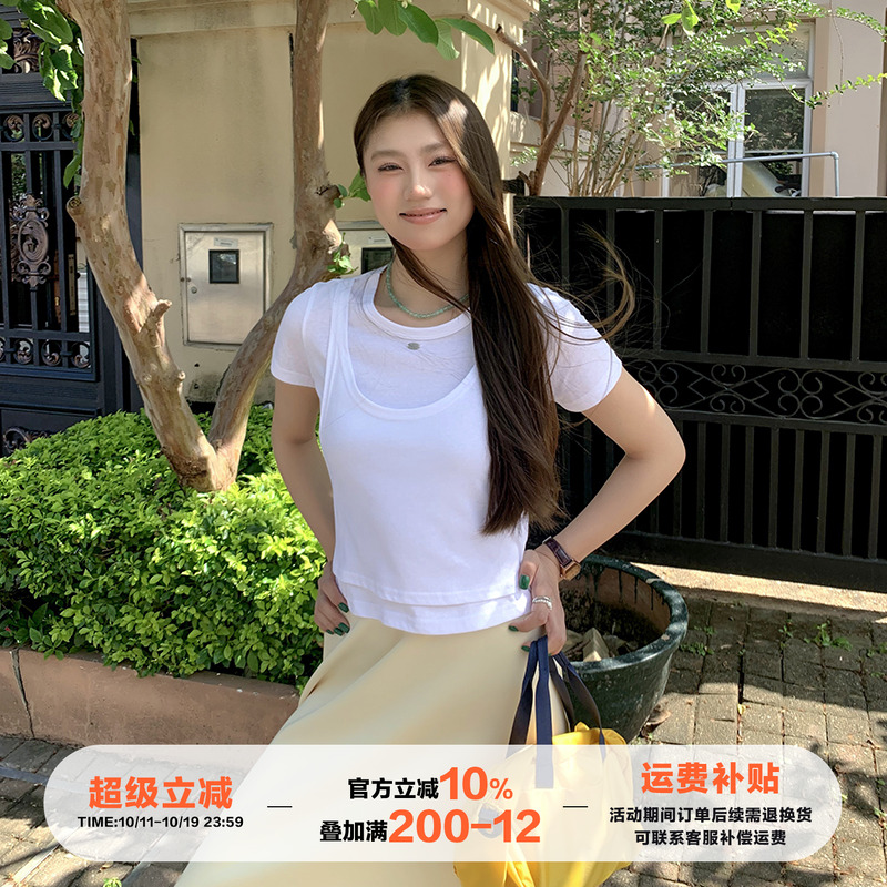 【5折款】橘子树在哪儿假两件短袖t恤女夏显瘦气质短款正肩上衣