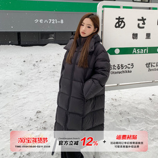 【限时价】橘子树在哪儿90绒羽绒服女冬加厚保暖防风过膝冬装外套