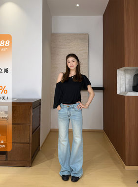 橘子树在哪儿水洗蓝微喇牛仔裤女