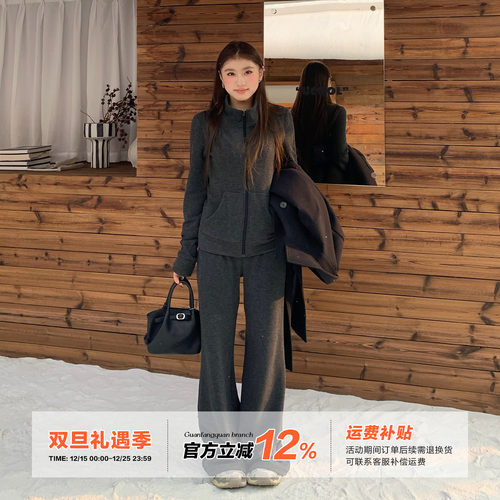 橘子树在哪儿韩系套装女秋季