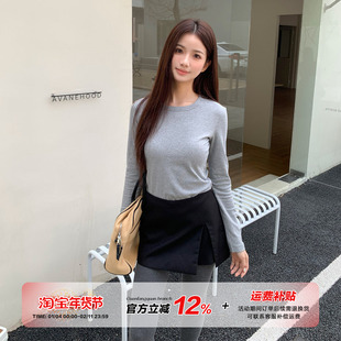 橘子树在哪儿灰色正肩圆领长袖t恤女秋冬修身显瘦内搭打底衫上衣