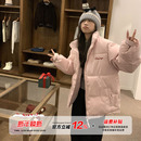 橘子树在哪儿高级感超好看棉服女冬季 宽松加厚保暖面包服外套 美式