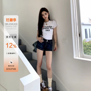 橘子树在哪儿复古双扣牛仔短裤女款夏季提臀显瘦弹力辣妹女团热裤