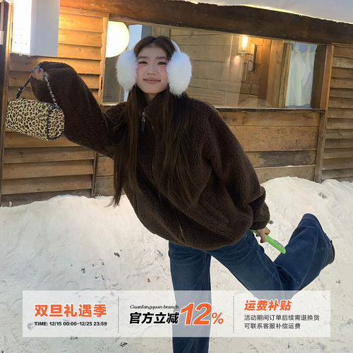 橘子树在哪儿羊羔毛外套女冬季款