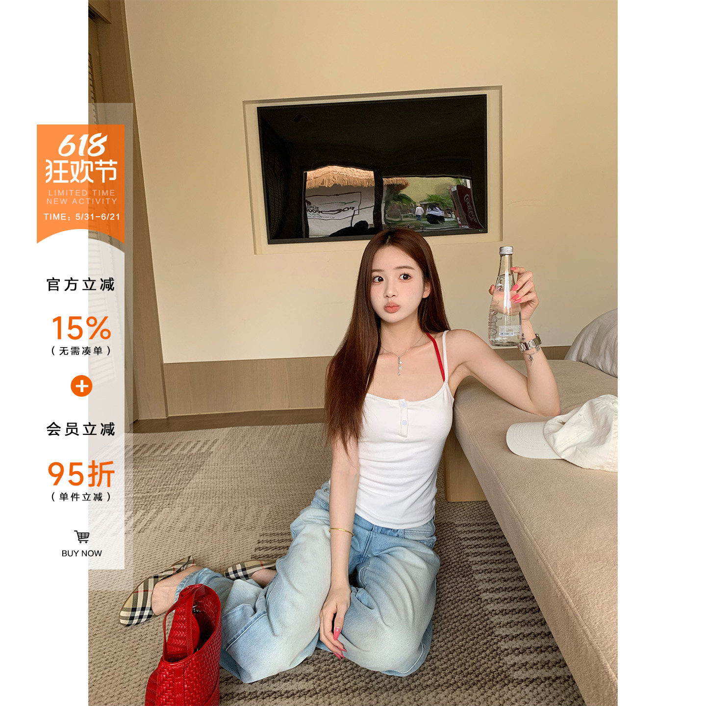 橘子树在哪儿辣妹假两件拼接吊带背心女夏季美背性感显瘦无袖上衣