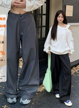 橘子树在哪儿灰色阔腿西装裤女春秋高级感垂感宽松休闲直筒拖地裤