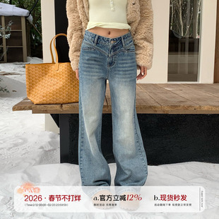 橘子树在哪儿复古加绒微喇牛仔裤女冬季设计感不贴腿显瘦马蹄裤子