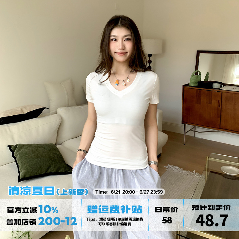 橘子树在哪儿白色V领面膜短袖t恤女夏季微透收腰显瘦凉感正肩上衣