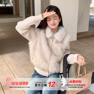 橘子树在哪儿韩系针织袖拼接毛毛外套女冬季款设计感显瘦环保皮草