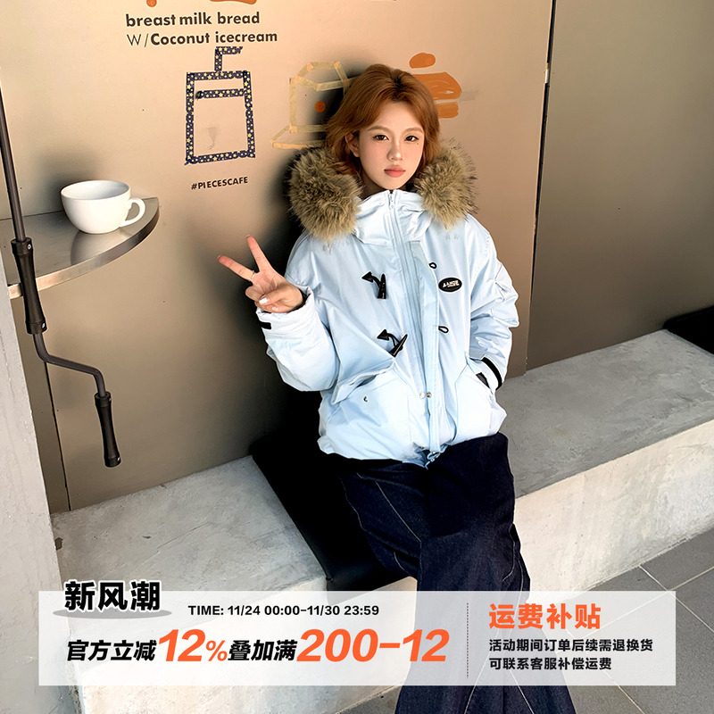 橘子树在哪儿美式工装毛领连帽羽绒服女冬季宽松设计感保暖派克服