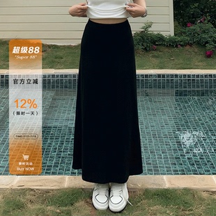 橘子树在哪儿慵懒垂感瘦瘦半身裙春秋设计感高腰显瘦弹力长款裙子