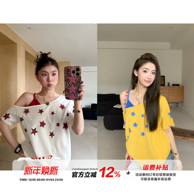 橘子树在哪儿假两件斜肩短袖t恤