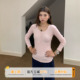 纯欲风收腰显瘦内搭打底衫 橘子树在哪儿韩系亨利领长袖 t恤女秋季