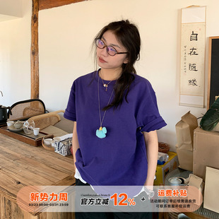 简约宽松百搭半袖 款 体恤 T恤女夏季 橘子树在哪儿纯色圆领正肩短袖