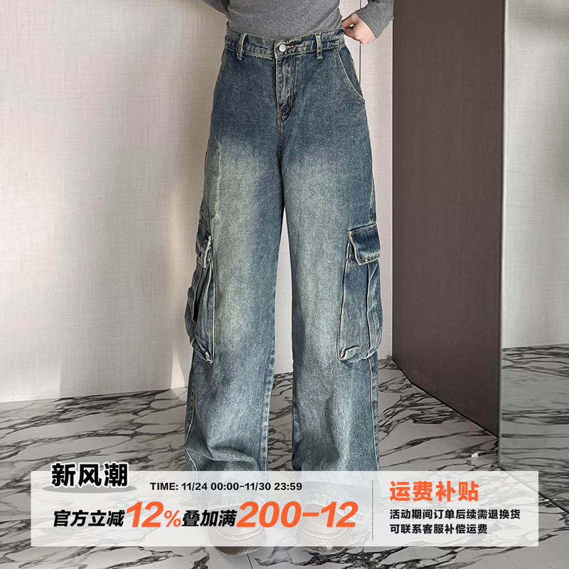 美式复古水洗口袋工装牛仔裤女