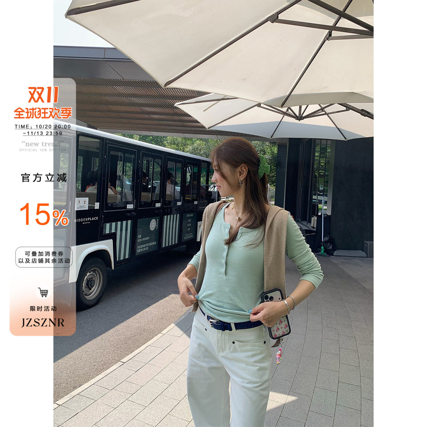 橘子树在哪儿纯色亨利领长袖t恤女秋弹力正肩修身显瘦内搭打底衫