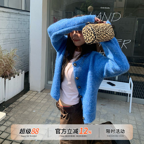 橘子树在哪儿韩系软糯针织开衫女