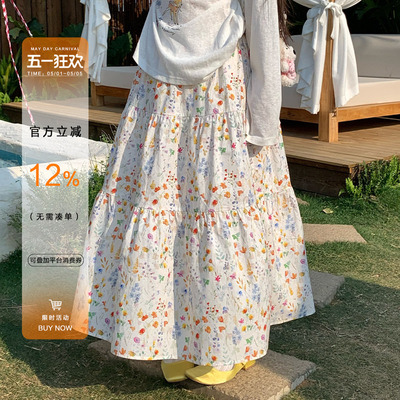 橘子树在哪儿韩系碎花半身裙女夏