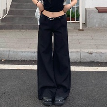 橘子树在哪儿黑色低腰休闲喇叭西装裤女春季高级感垂感宽松拖地裤