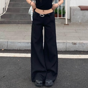 高級(jí)感垂感寬松拖地褲 橘子樹在哪兒黑色低腰休閑喇叭西裝 褲 女春季