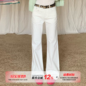 橘子树在哪儿复古白色喇叭牛仔裤 子 设计感弹力直筒百搭裤 女春季 款