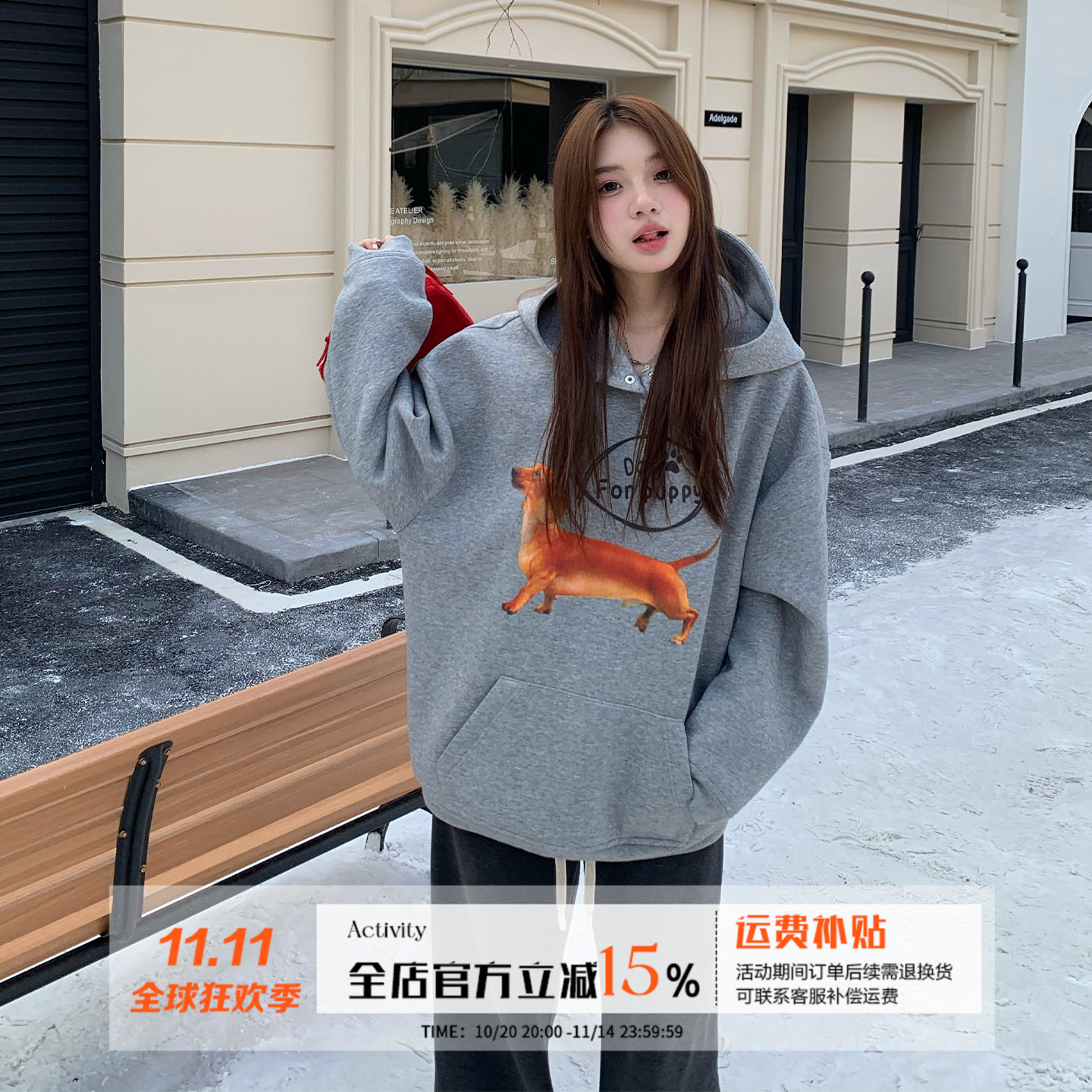 橘子树在哪儿复古印花连帽卫衣女