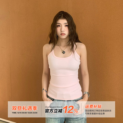 橘子树在哪儿纯欲吊带小背心女秋