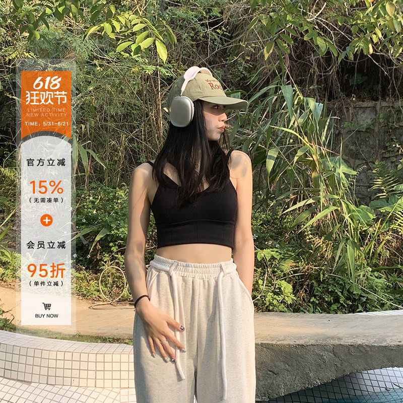 橘子树在哪儿 V领纯色简约小吊带女夏季基础百搭带胸垫外穿美背