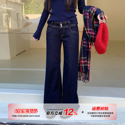 橘子树在哪儿丹宁风牛仔裤女秋季