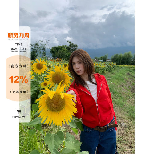 橘子树在哪儿复古连帽卫衣外套女