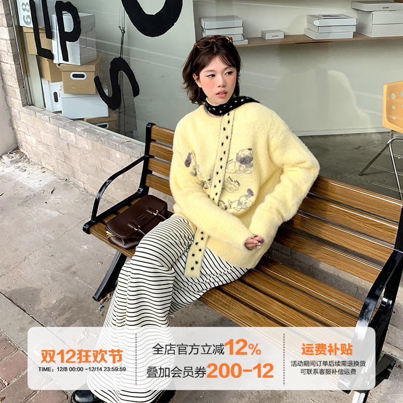 橘子树在哪儿马海毛趣味小狗毛衣