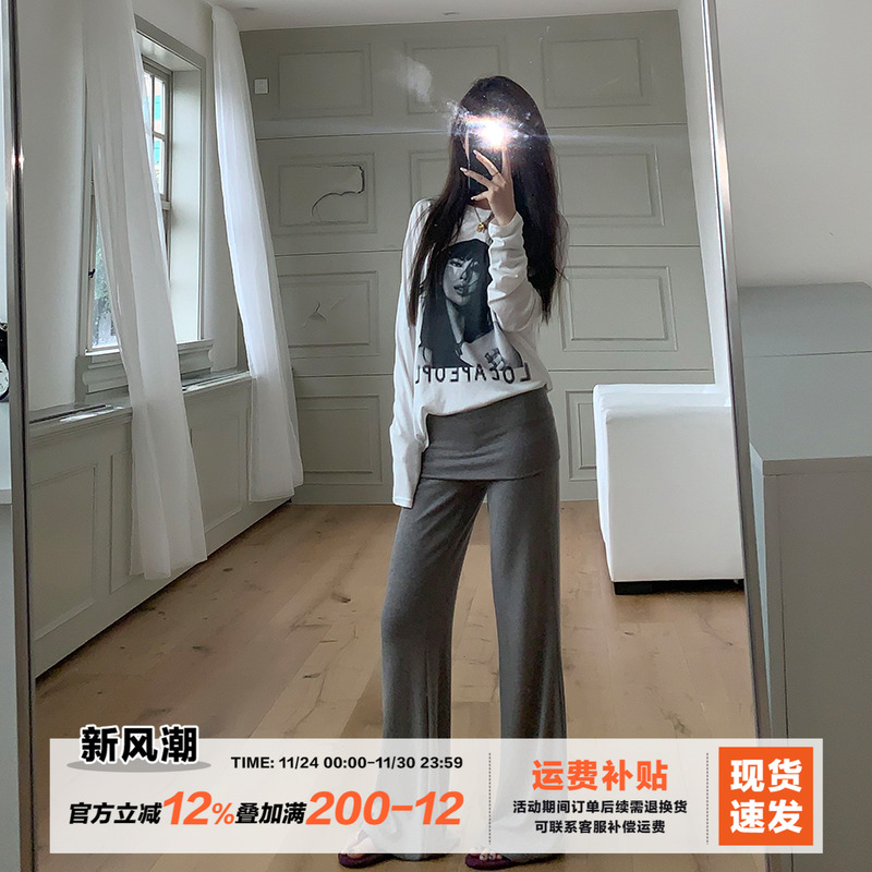 橘子树在哪儿慵懒风翻边微喇休闲裤女夏季薄款垂感显瘦松紧腰裤子