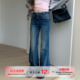 橘子树在哪儿易梦玲同款 子 设计感弹力辣妹显瘦裤 微喇牛仔裤 女秋季