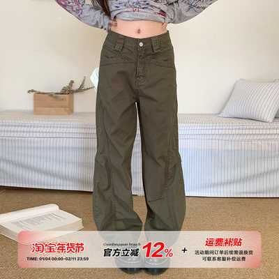 橘子树在哪儿美式复古牛仔裤女夏