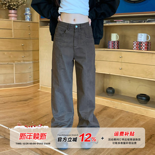 小众复古直筒显瘦百搭裤 橘子树在哪儿美式 女秋季 裤 子 高街拼接工装