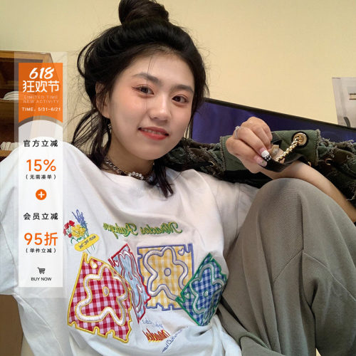 橘子树在哪儿复古绣花短袖t恤女