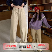 设计感高腰显瘦百搭拖地长裤 橘子树在哪儿卡其色直筒牛仔裤 女春季