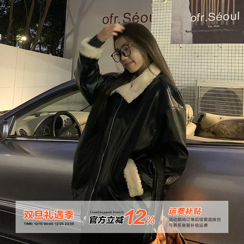 橘子树在哪儿皮衣毛毛外套